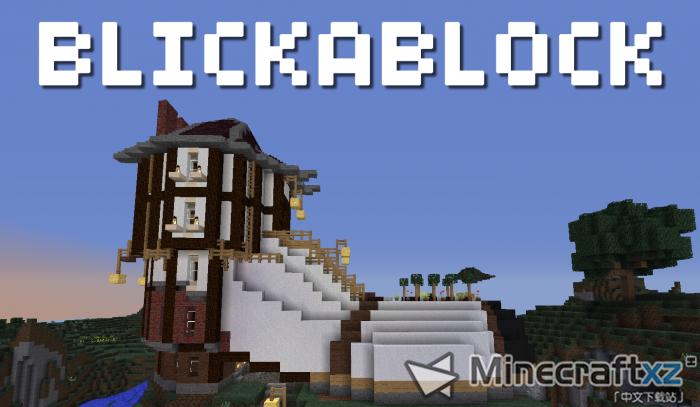 Einzigartige Materialbeutel Blickablock Resource Pack