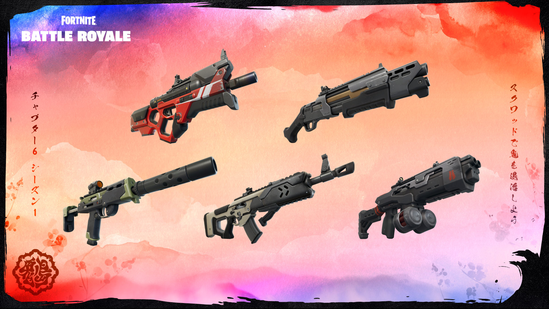 Fortnite Kapitel 6, Staffel 1: Alle neuen Waffen