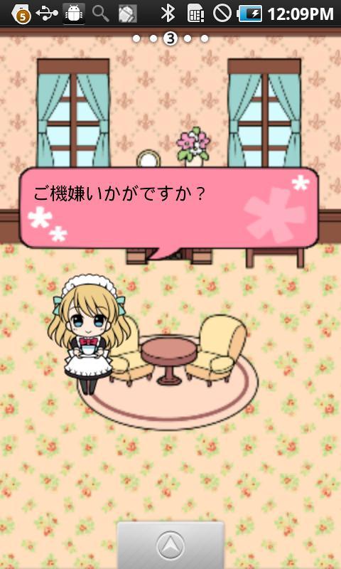 Maid Live Wallpaper