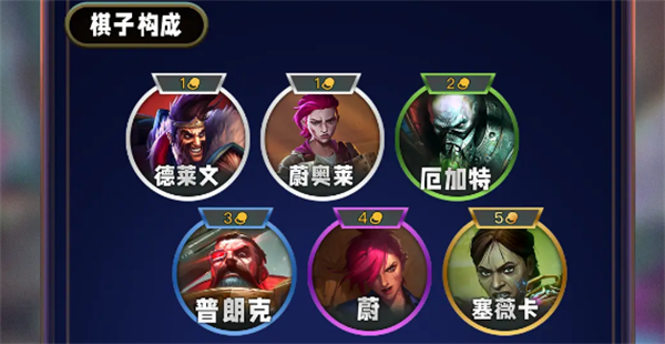 ¿Qué tal el enlace de luchador S13 en Genting Tam?