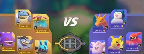 What are the redemption codes for the Pokémon Server Opening