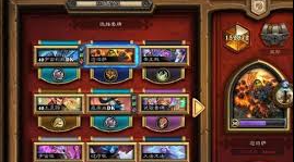 วิธีการเล่น Sacard เก่ามาตรฐาน Hearthstone