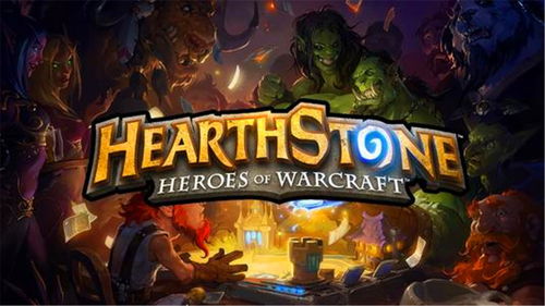 How to match Hearthstone Standard Mode Field Shopping Deck Set