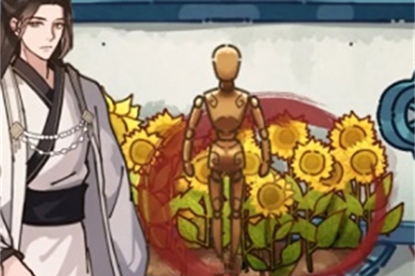Absurd adventure nine-tailed fox demon passes the level
