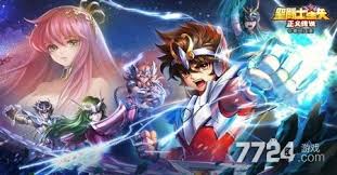 Kami can control up to several enemies at the same time