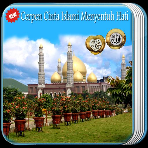 73 Cerpen Islami "PILIHAN"