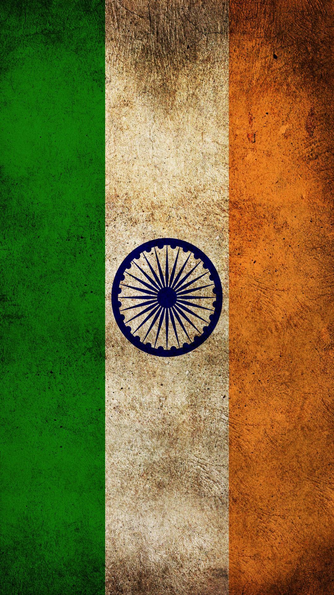 Flags Live Wallpaper