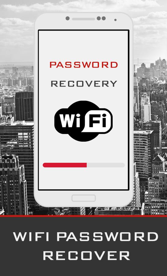 WiFi Password Recover (ROOT)
