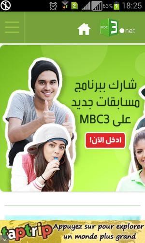 mbc3