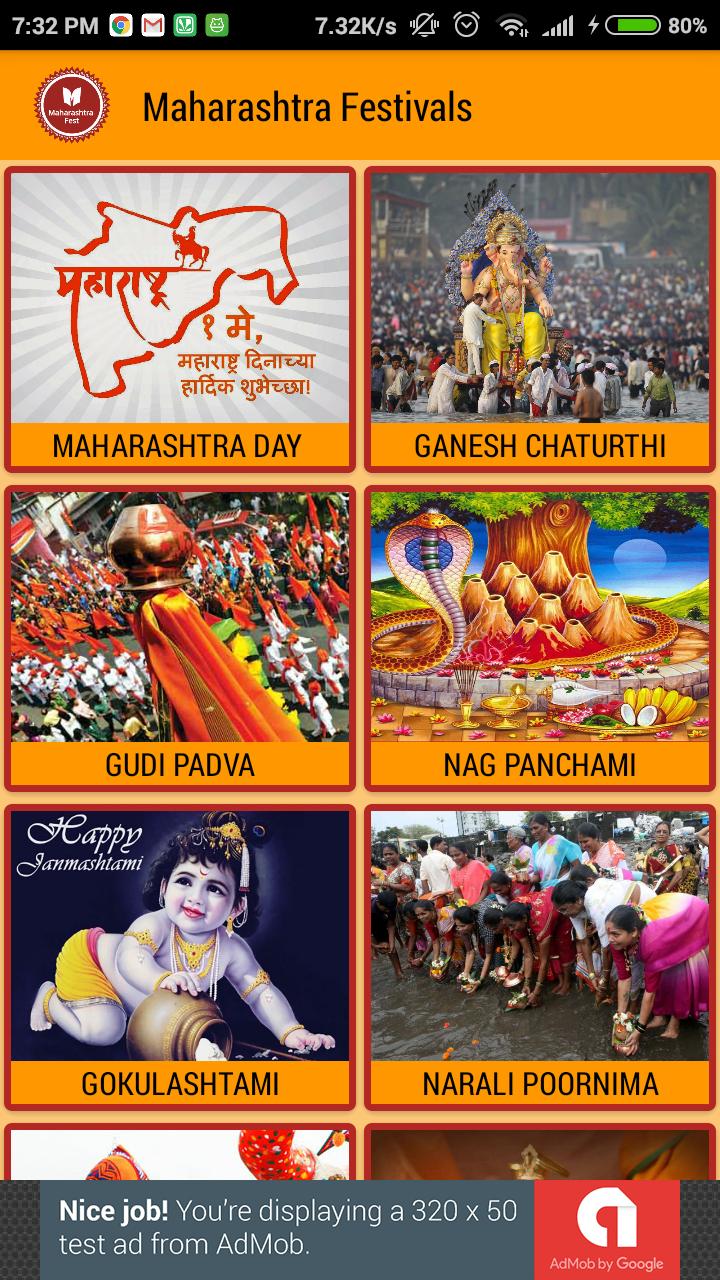 Maharashtra Fest