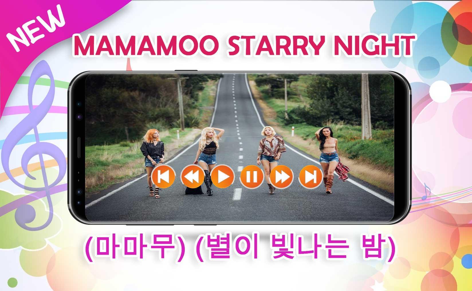 MAMAMOO Starry Night