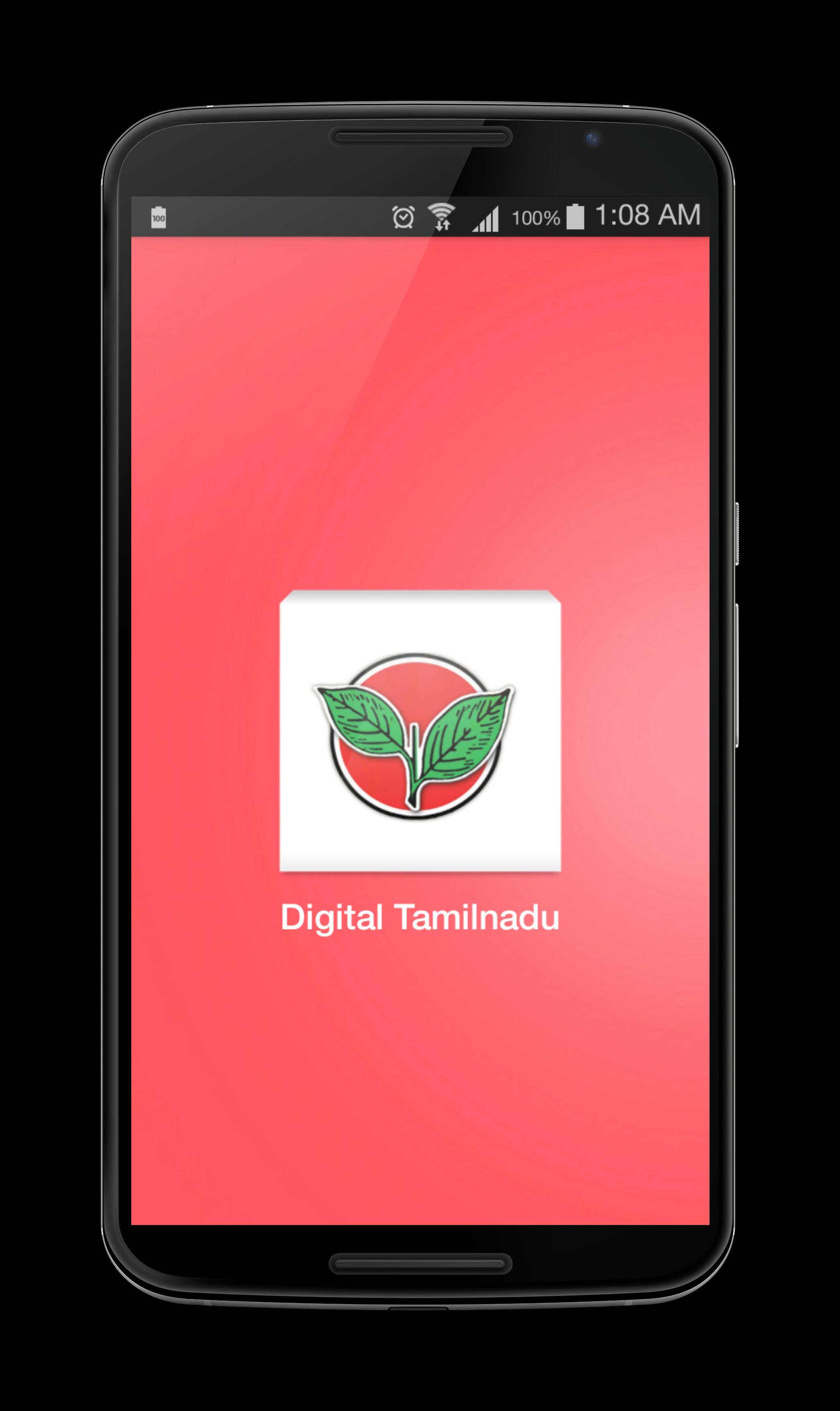 Digital Tamilnadu