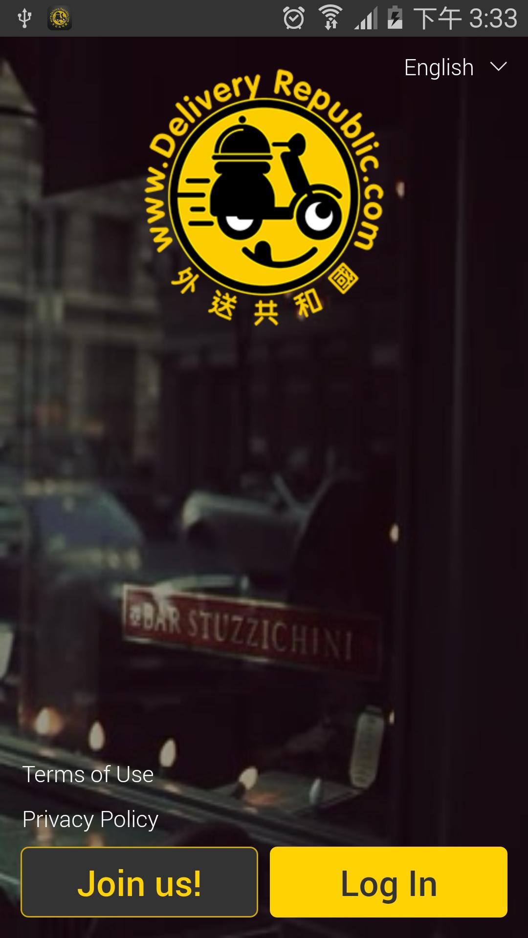 Delivery Republic Driver