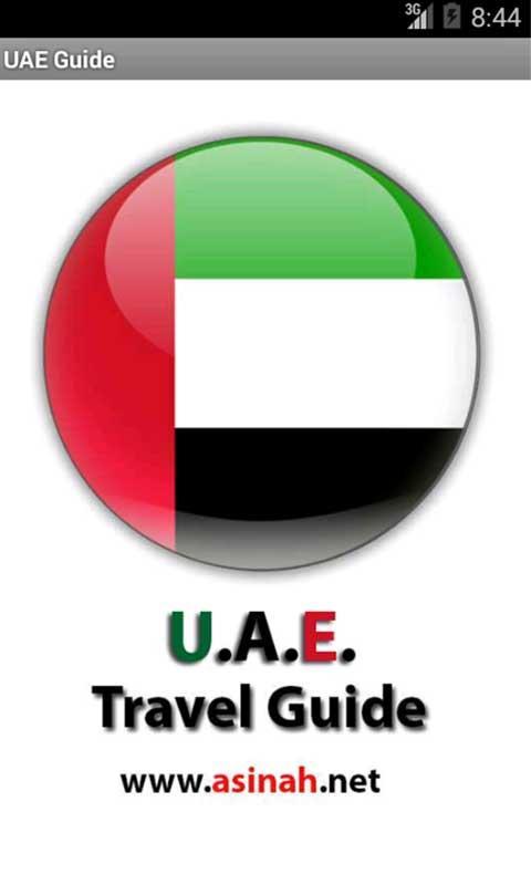 United Arab Emirates Guide