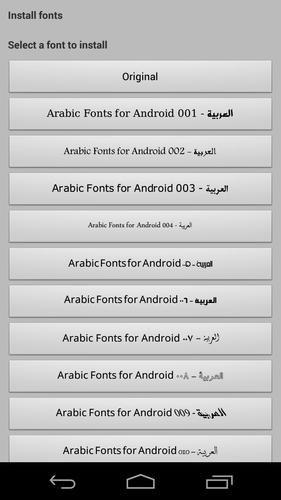Flipfont Arabic Font Style