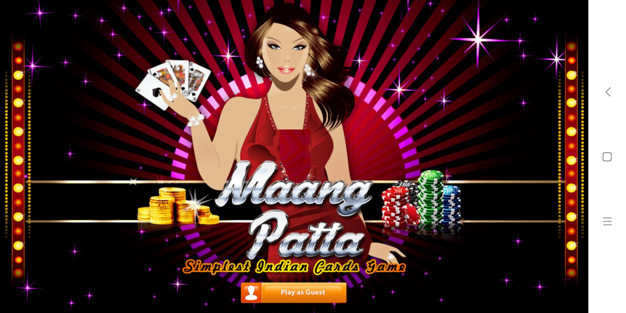 Lucky Card Game 2020