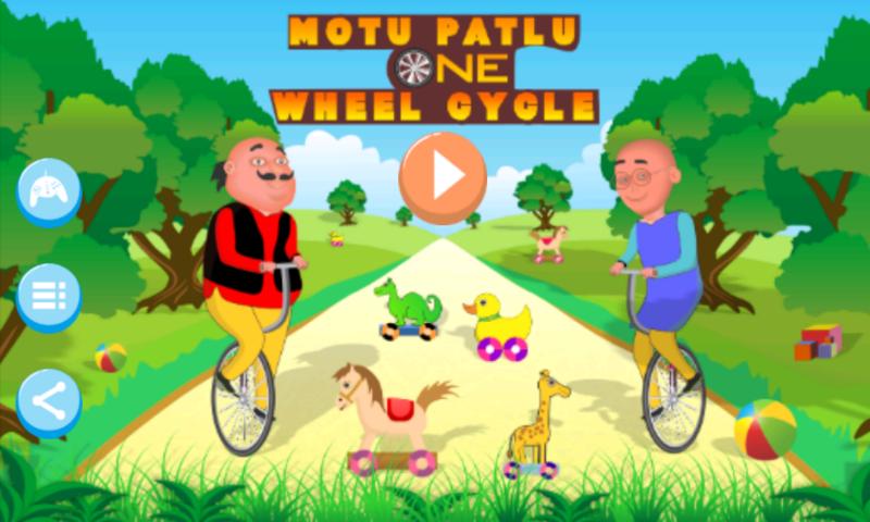 Motu Patlu One Wheel Cycle