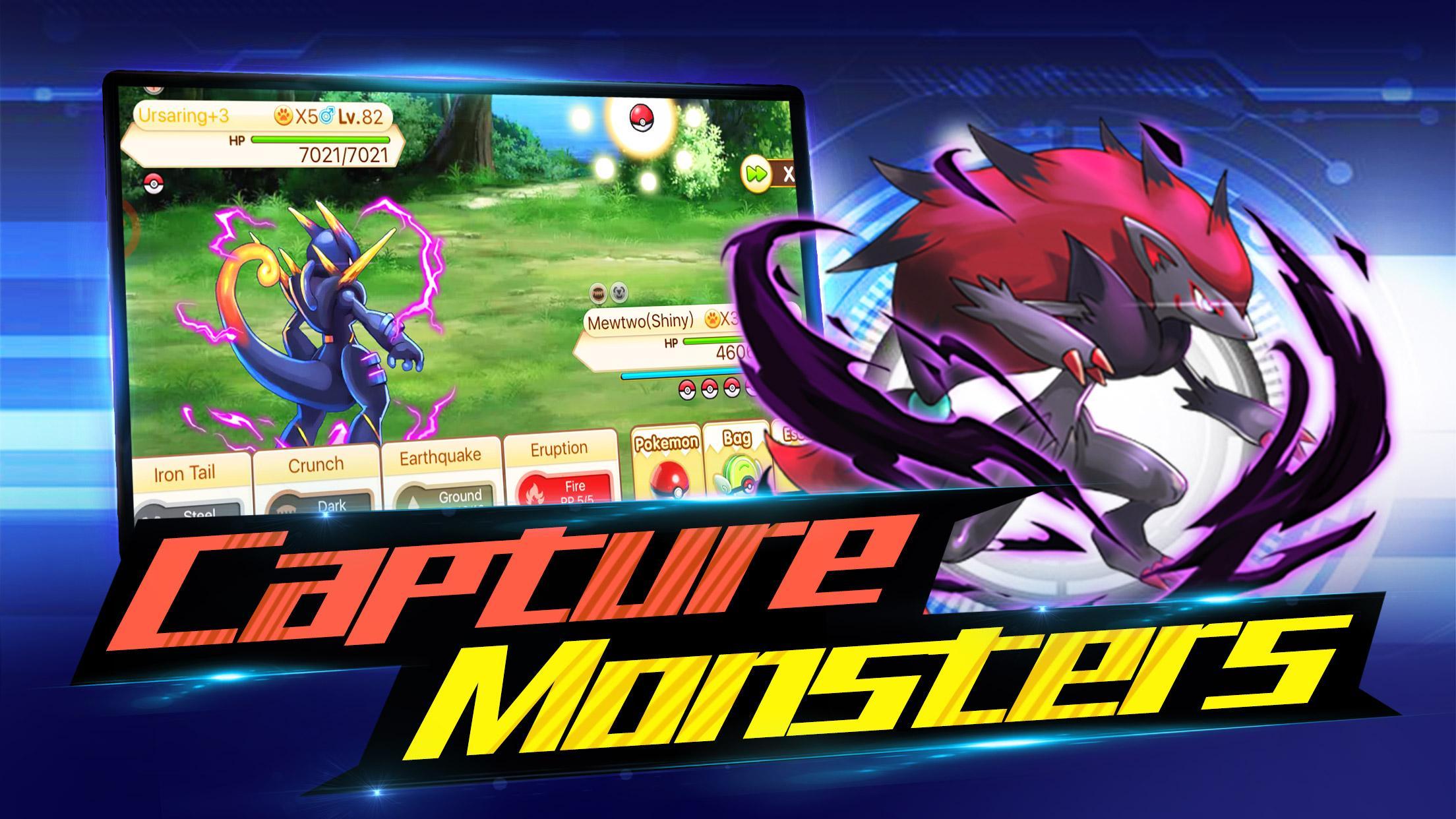 Pokemon hunters (Unreleased)