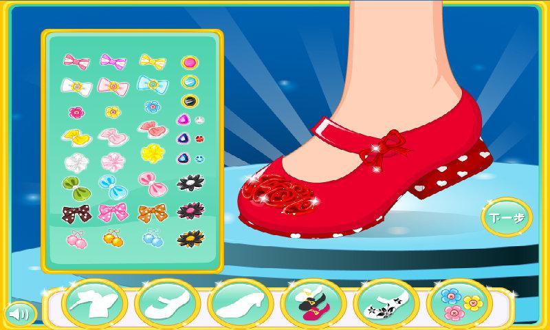 Cute Mermaid Shoes