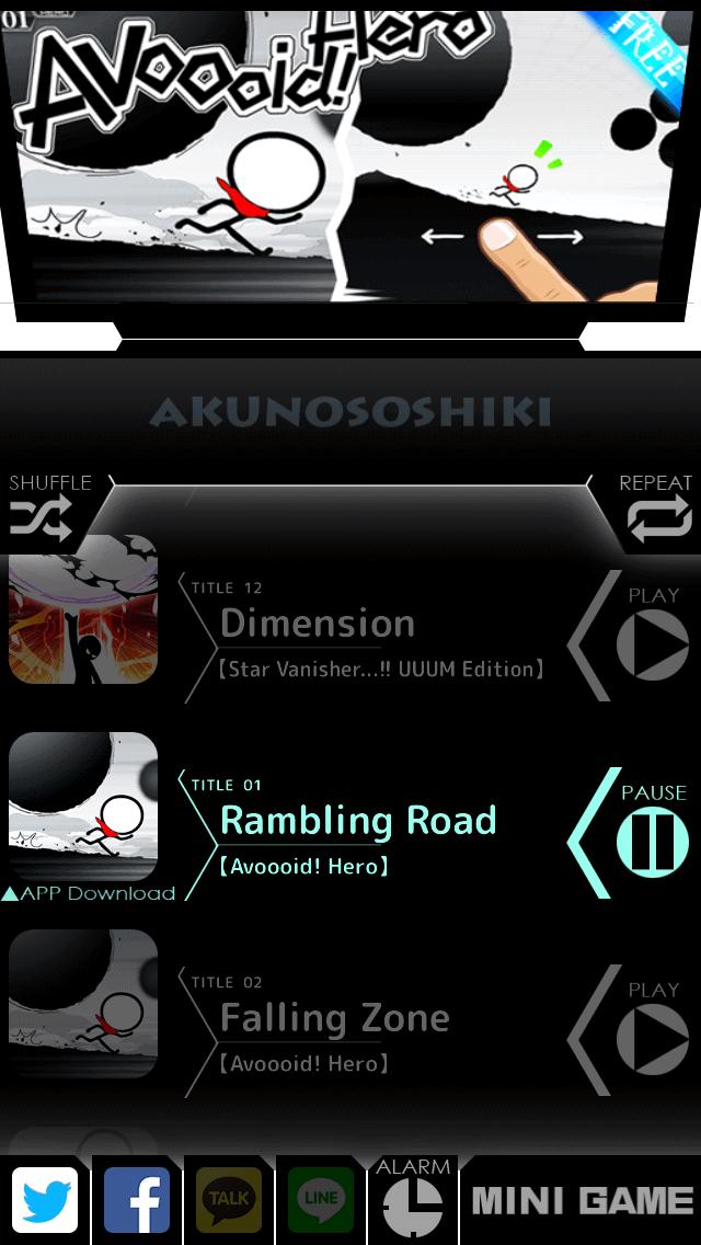 AKUNOSOSHIKI BOX