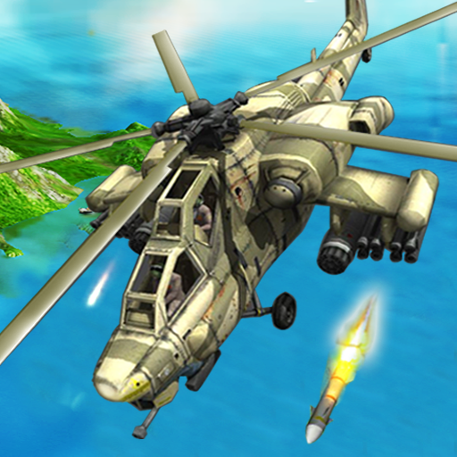 AIR FORCE HELICOPTER SIMULATOR