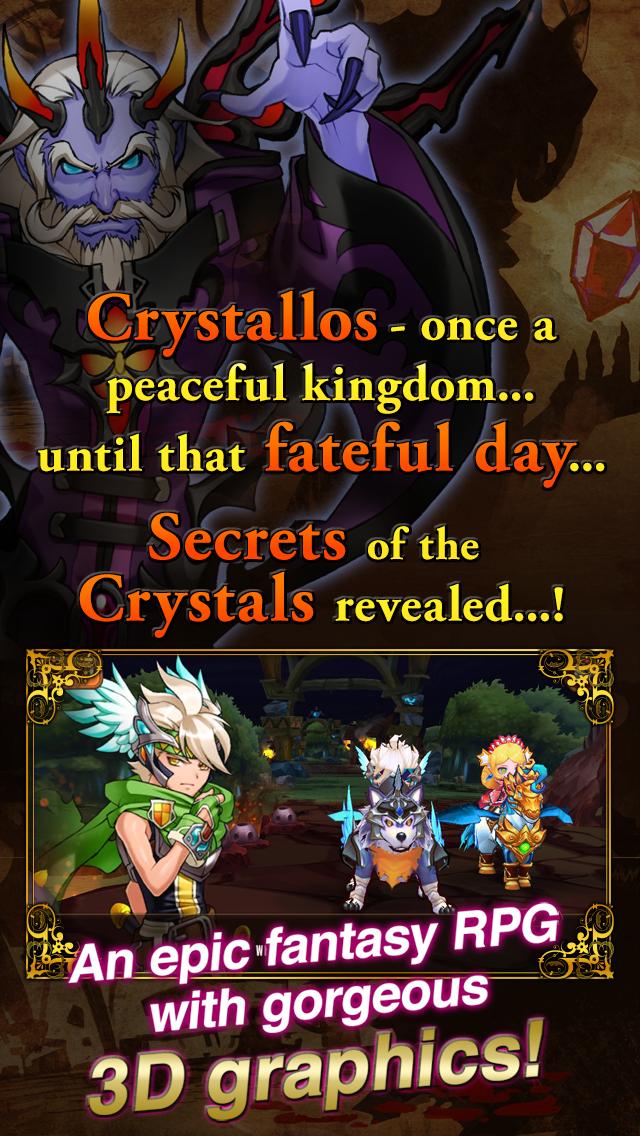 LINE WindSoul