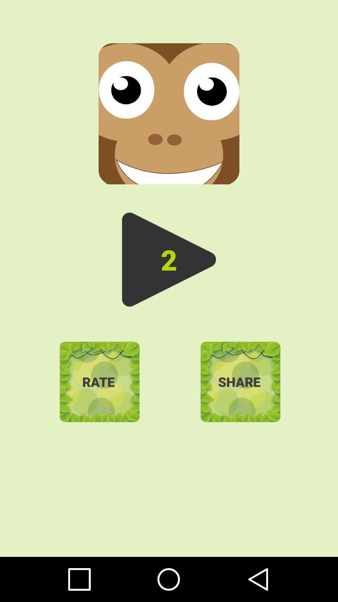 Monkey Test