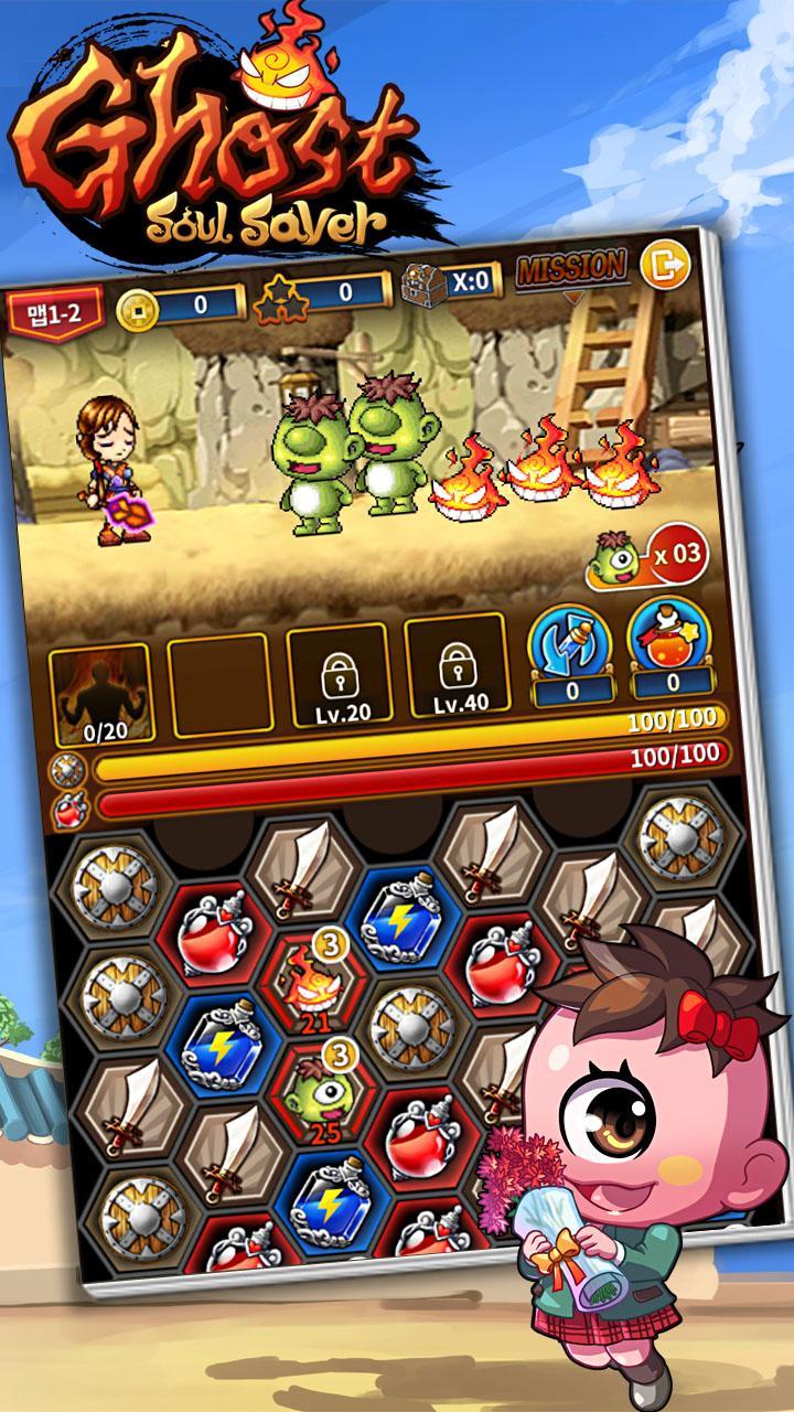 Ghost Soul Saver Puzzle RPG