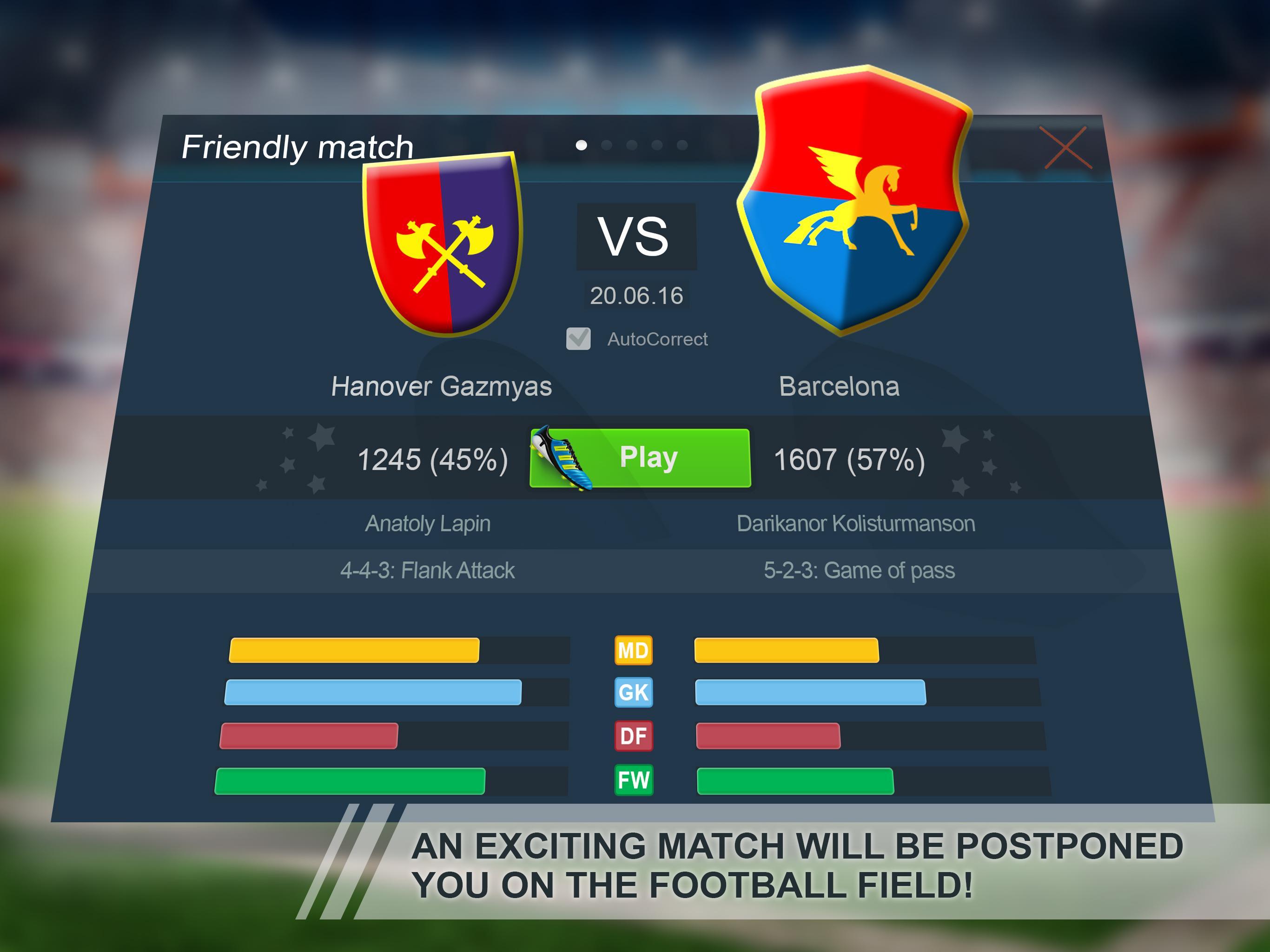 World League: football manager