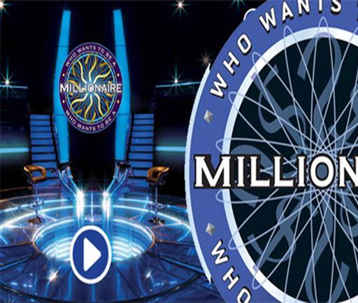 Who One Stube Milioner
