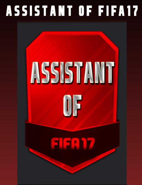 Assistant of FIFA17 (Guide)